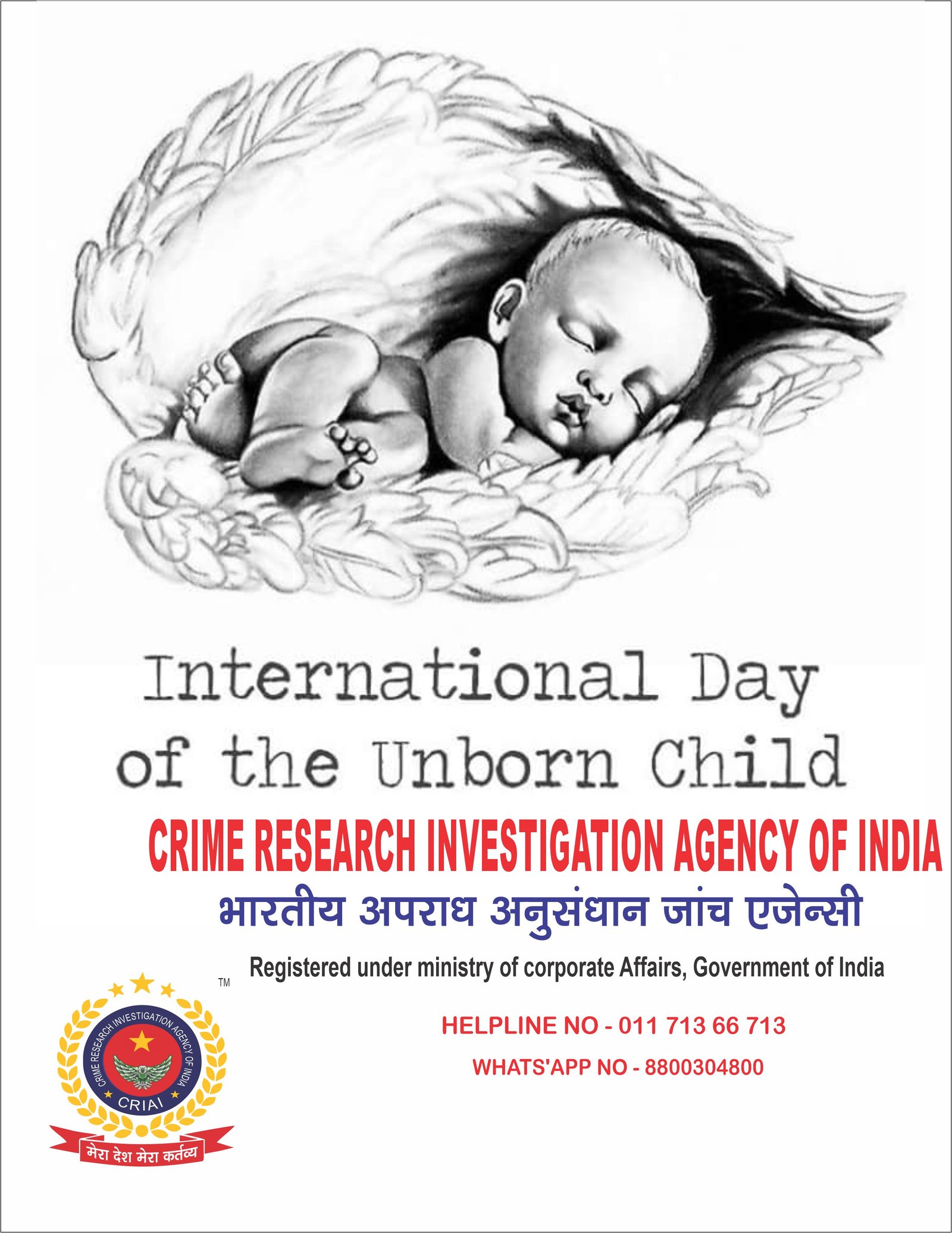 happy-international-day-of-unborn-child