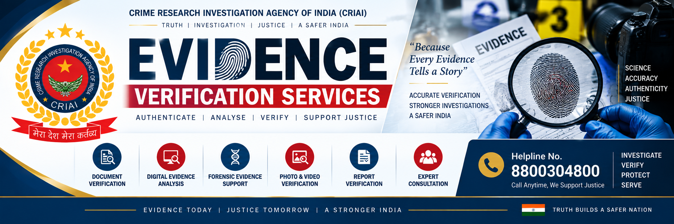 CRIAI Evidence Verification Services