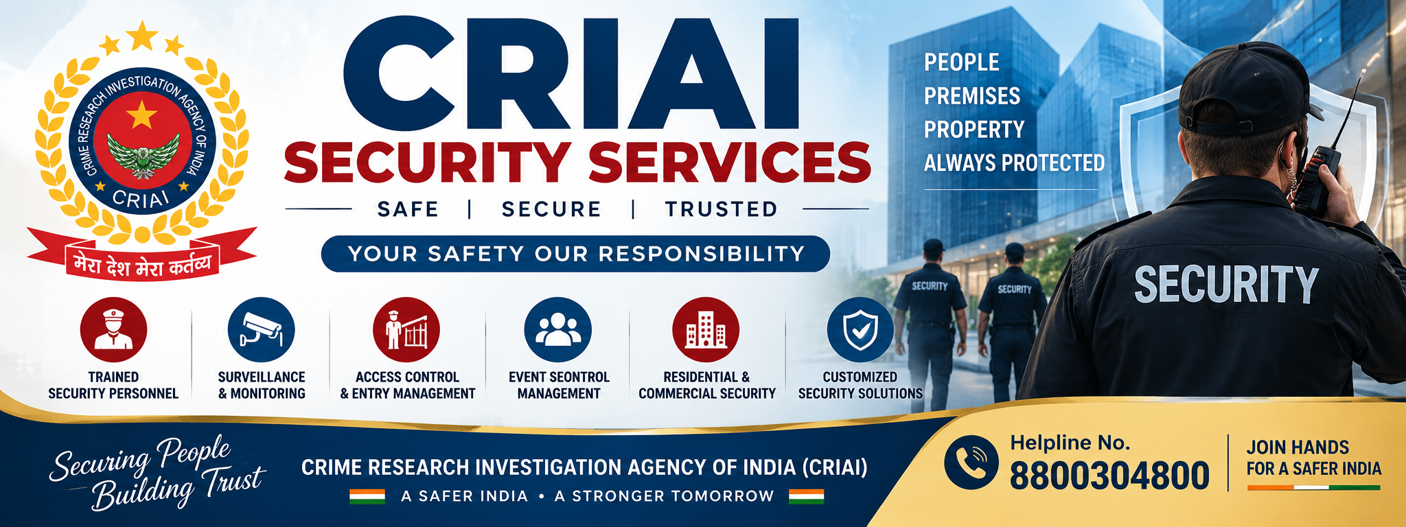 CRIAI Security Services Banner